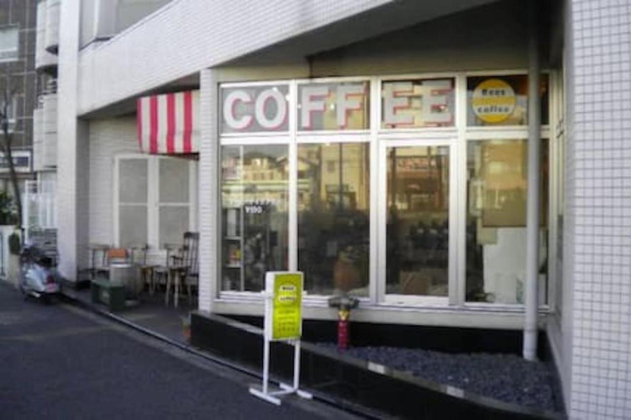 Sengoku Eki-Mae Bldg 401 Leilighet Tokyo Eksteriør bilde
