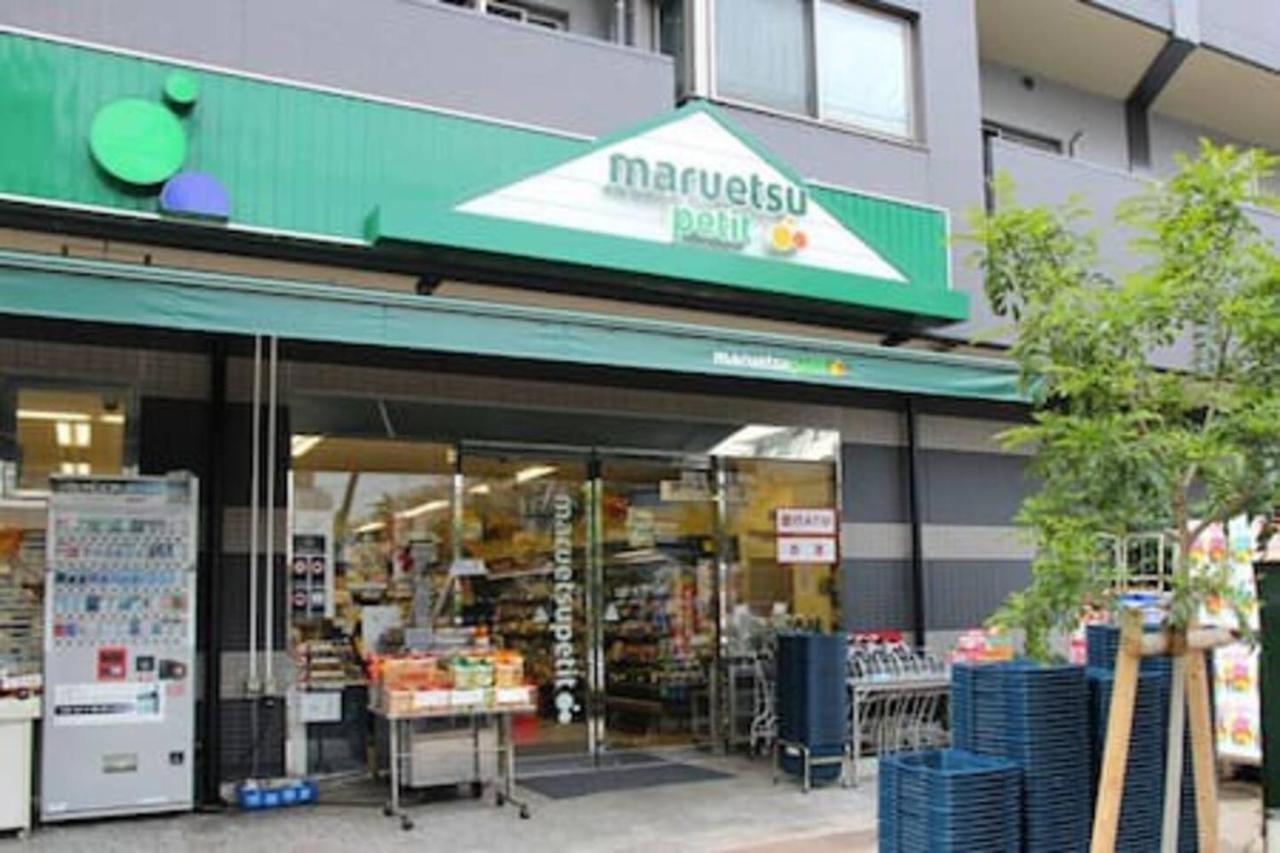 Sengoku Eki-Mae Bldg 401 Leilighet Tokyo Eksteriør bilde