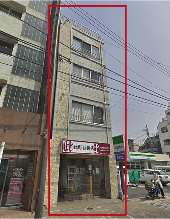 Sengoku Eki-Mae Bldg 401 Leilighet Tokyo Eksteriør bilde